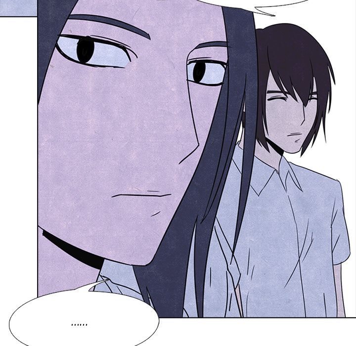 High School Devil chapter 47 page 46