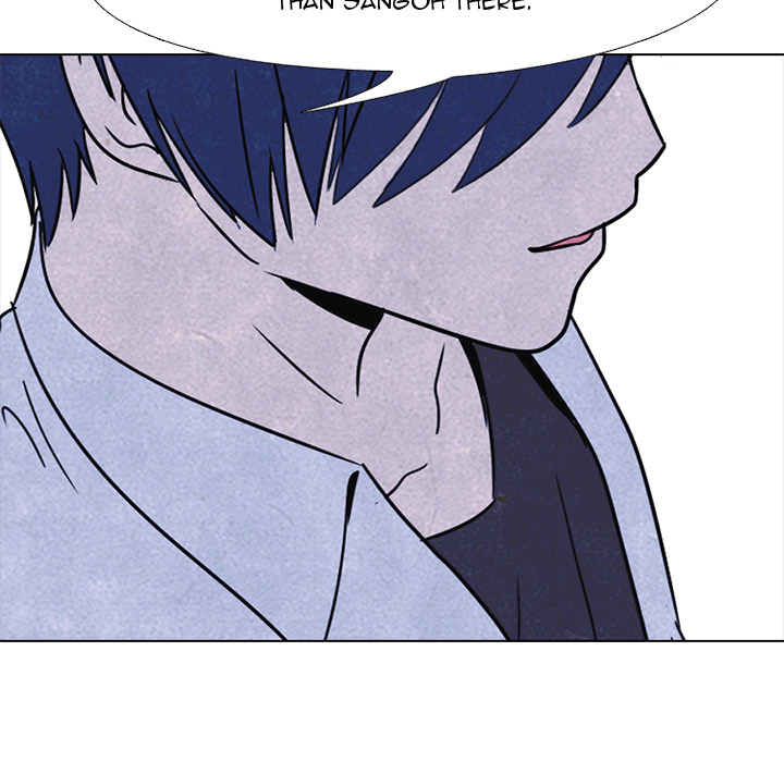 High School Devil chapter 47 page 48