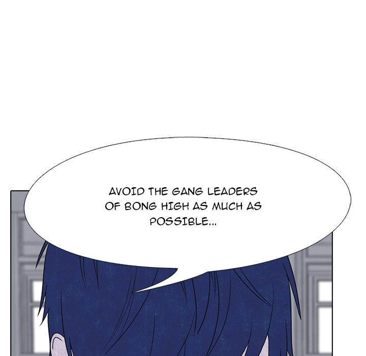 High School Devil chapter 47 page 57