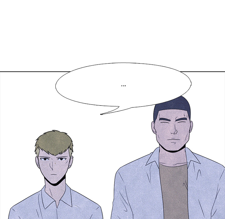 High School Devil chapter 47 page 62