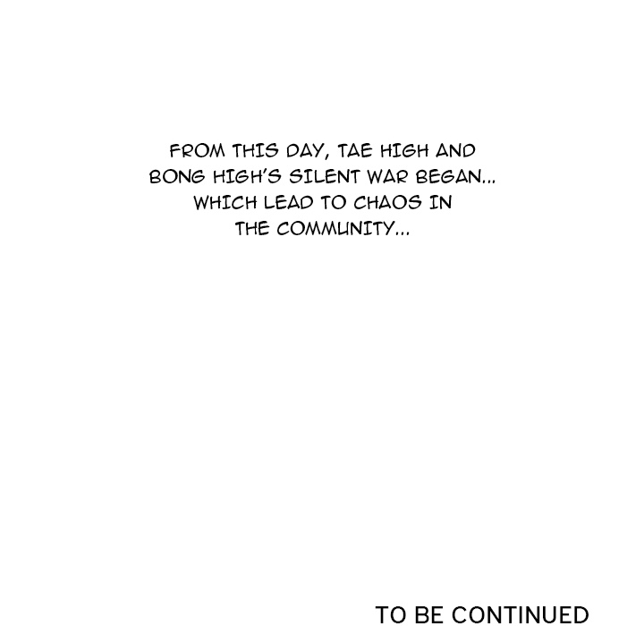 High School Devil chapter 47 page 73
