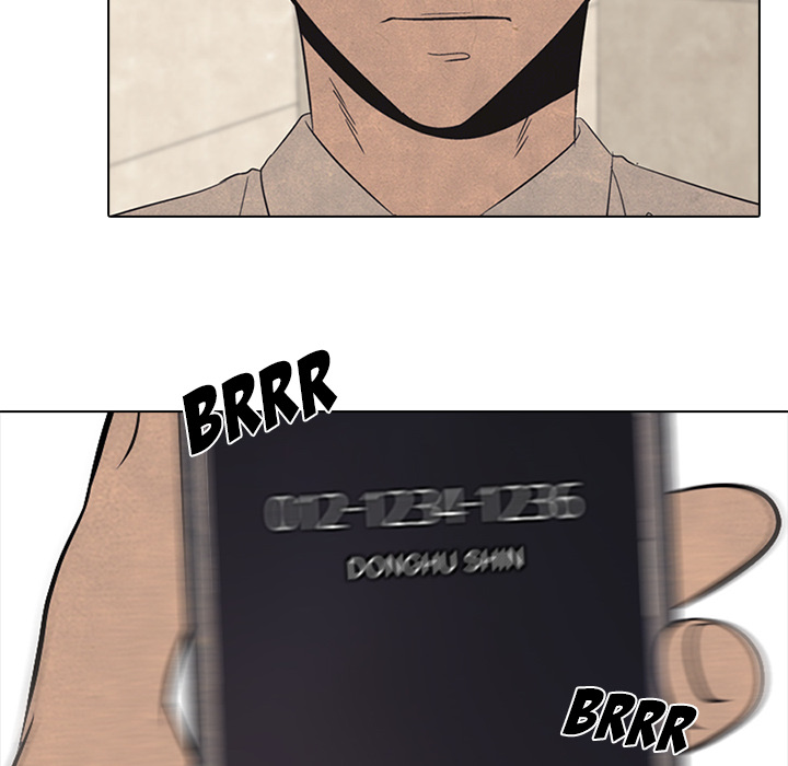 High School Devil chapter 48 page 21