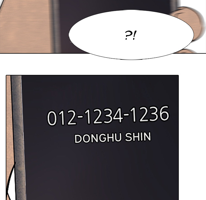 High School Devil chapter 48 page 22