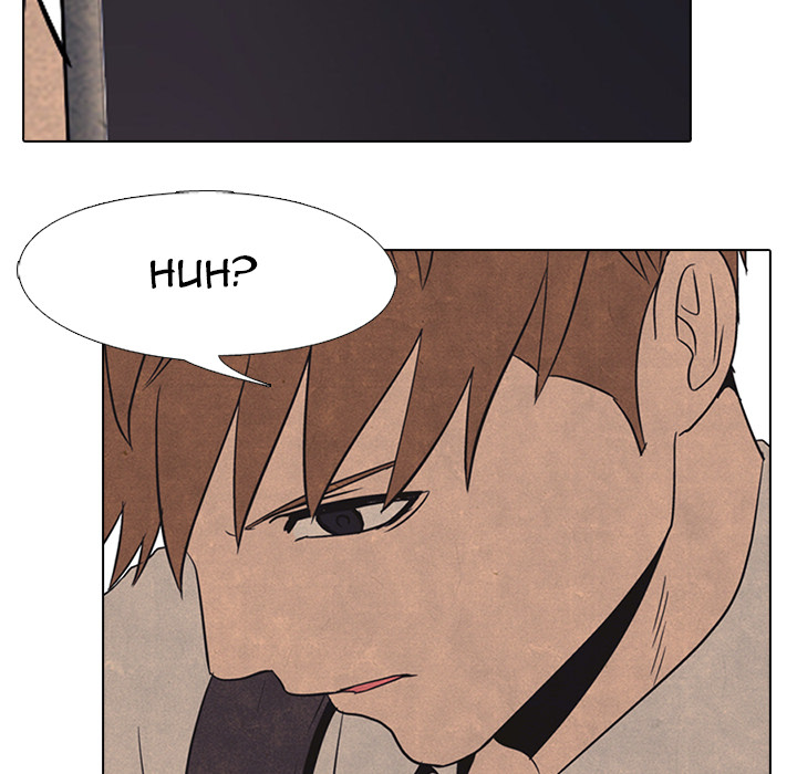 High School Devil chapter 48 page 23