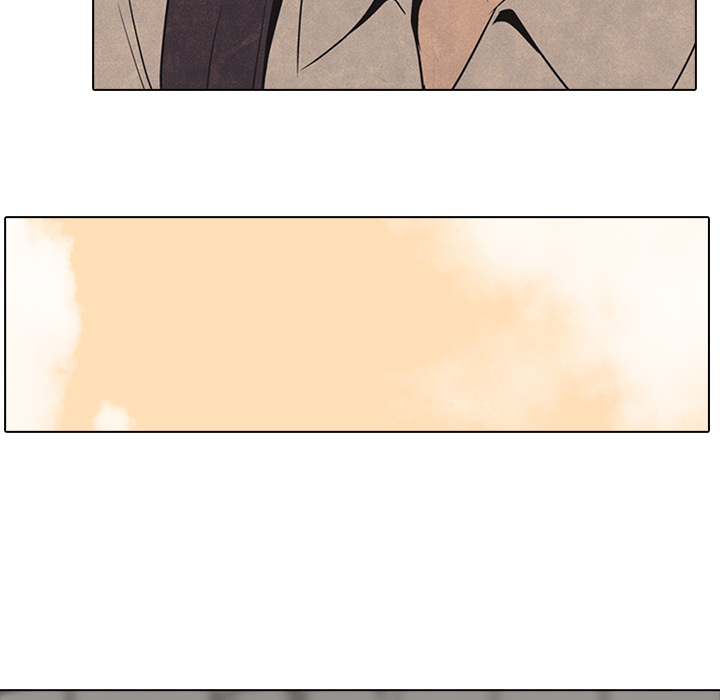 High School Devil chapter 48 page 24