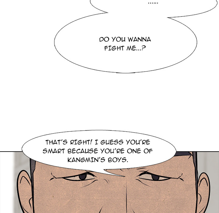 High School Devil chapter 48 page 71
