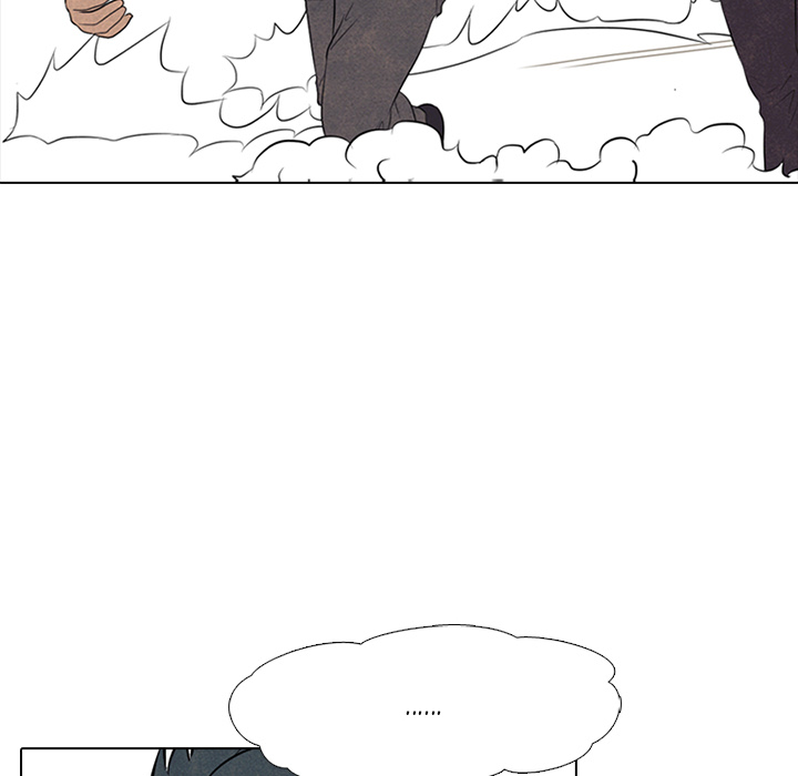 High School Devil chapter 48 page 85