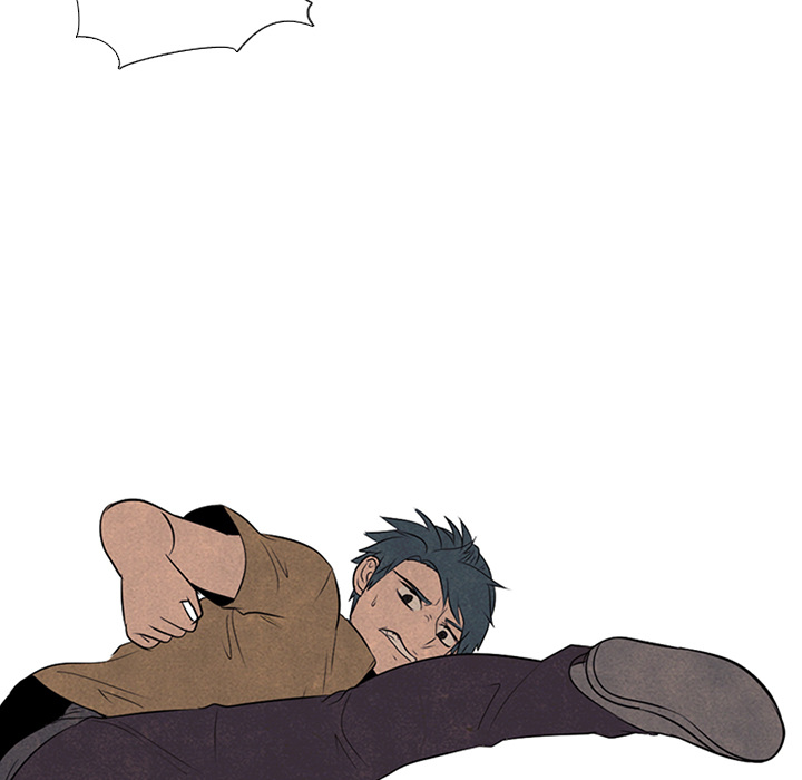 High School Devil chapter 49 page 7