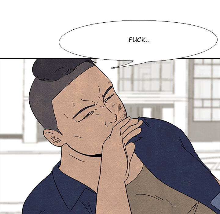 High School Devil chapter 49 page 14