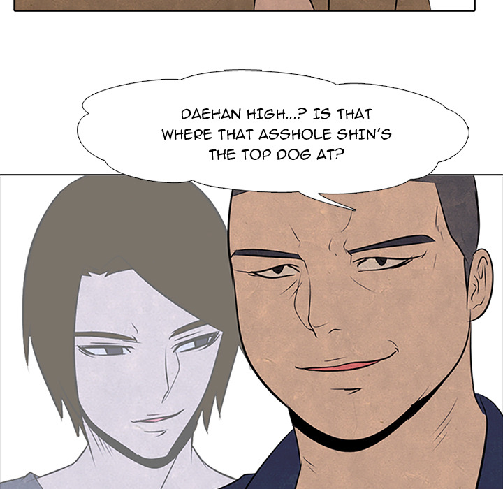 High School Devil chapter 49 page 23