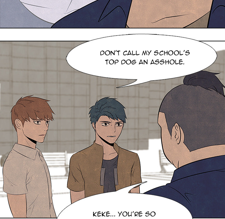 High School Devil chapter 49 page 24