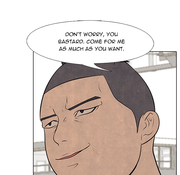 High School Devil chapter 49 page 31