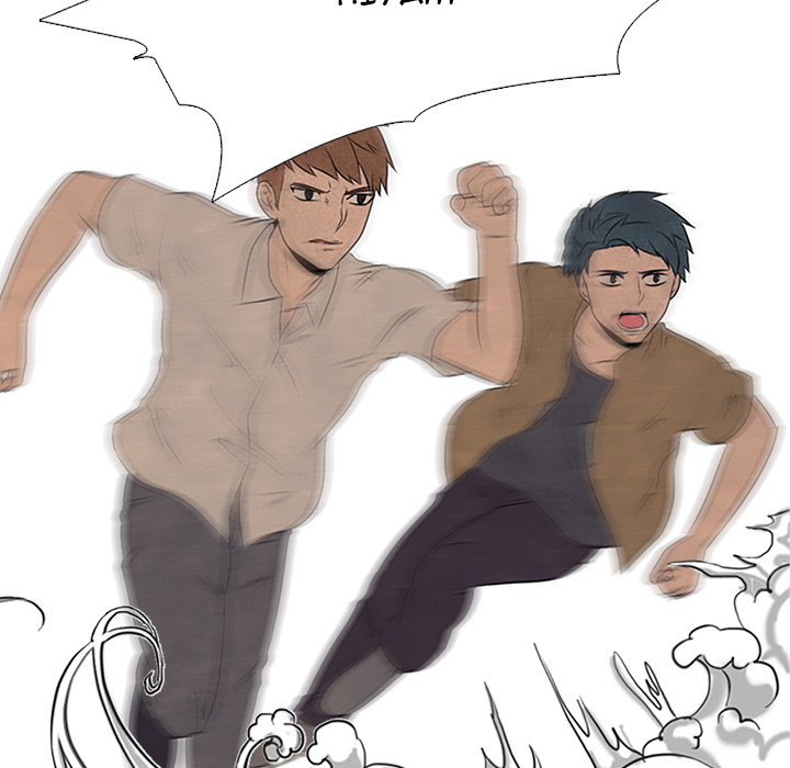 High School Devil chapter 49 page 33