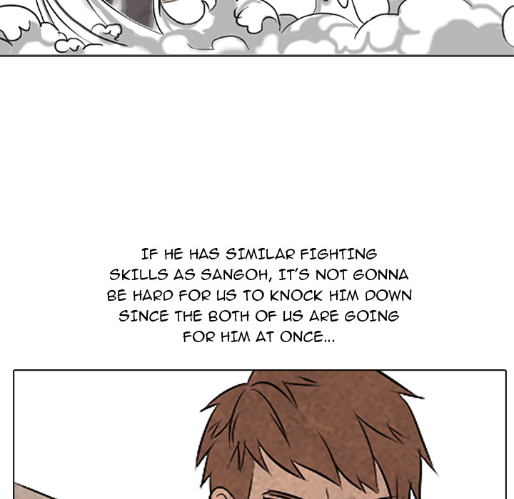 High School Devil chapter 49 page 34