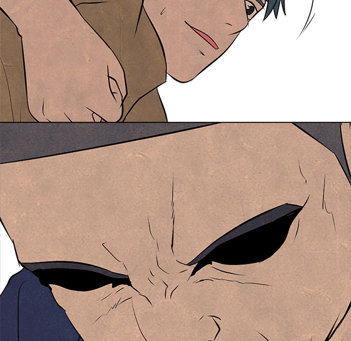 High School Devil chapter 49 page 53