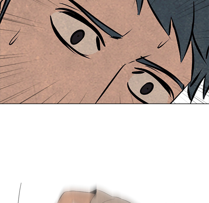 High School Devil chapter 49 page 60