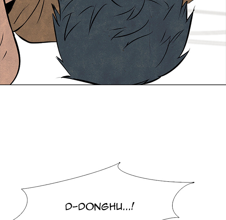 High School Devil chapter 49 page 73