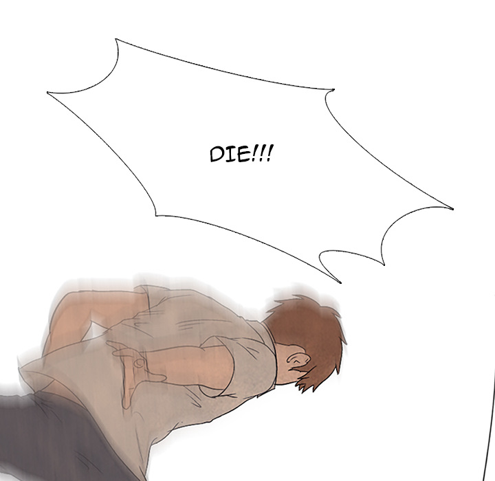 High School Devil chapter 49 page 75