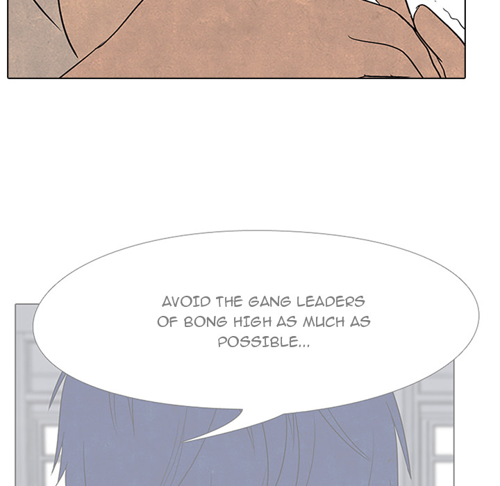 High School Devil chapter 49 page 81