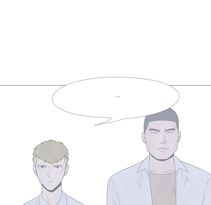 High School Devil chapter 49 page 86