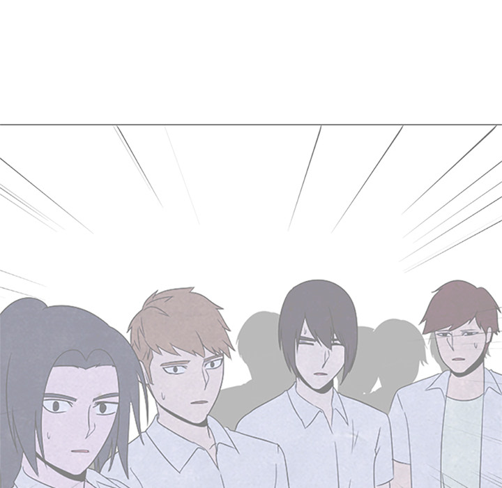 High School Devil chapter 50 page 7
