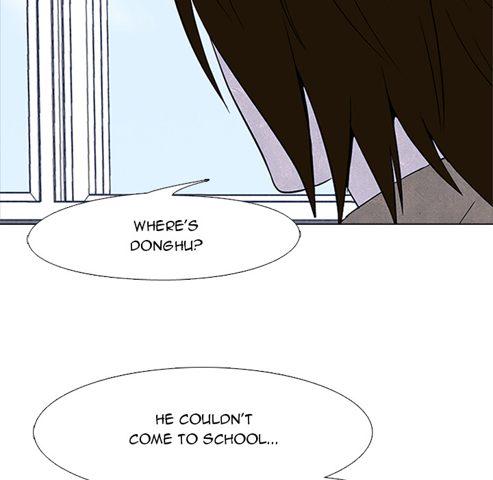 High School Devil chapter 50 page 17