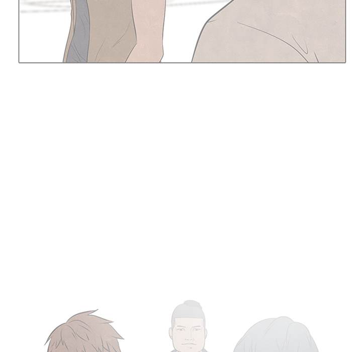 High School Devil chapter 50 page 25