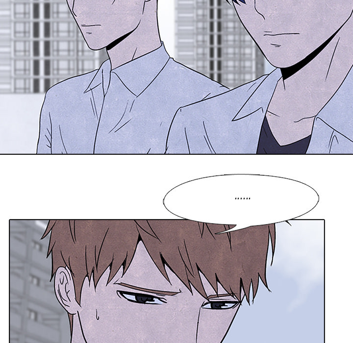 High School Devil chapter 50 page 42