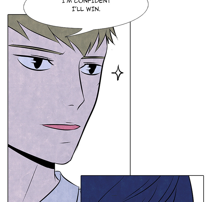 High School Devil chapter 50 page 54