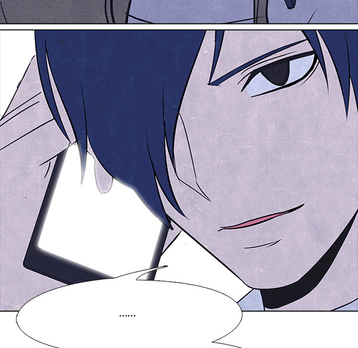 High School Devil chapter 50 page 73