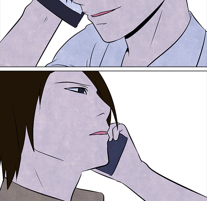 High School Devil chapter 50 page 79