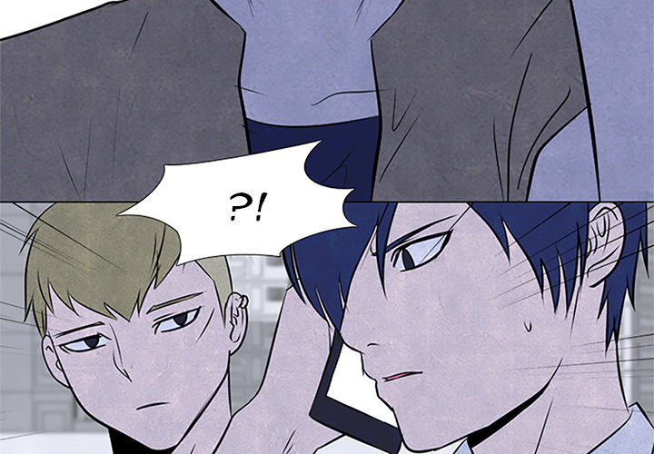 High School Devil chapter 51 page 3