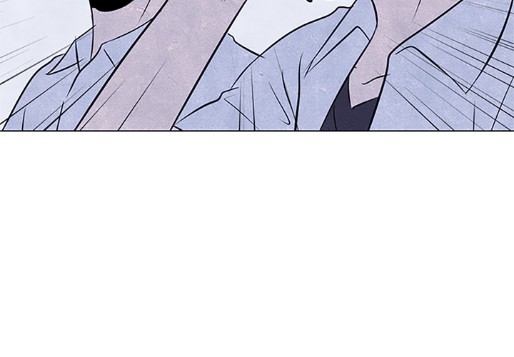 High School Devil chapter 51 page 4