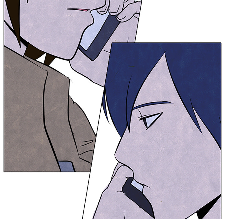 High School Devil chapter 51 page 6