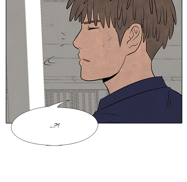 High School Devil chapter 51 page 14