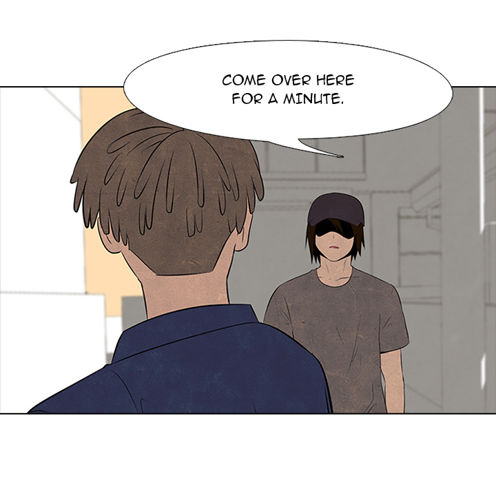 High School Devil chapter 51 page 15