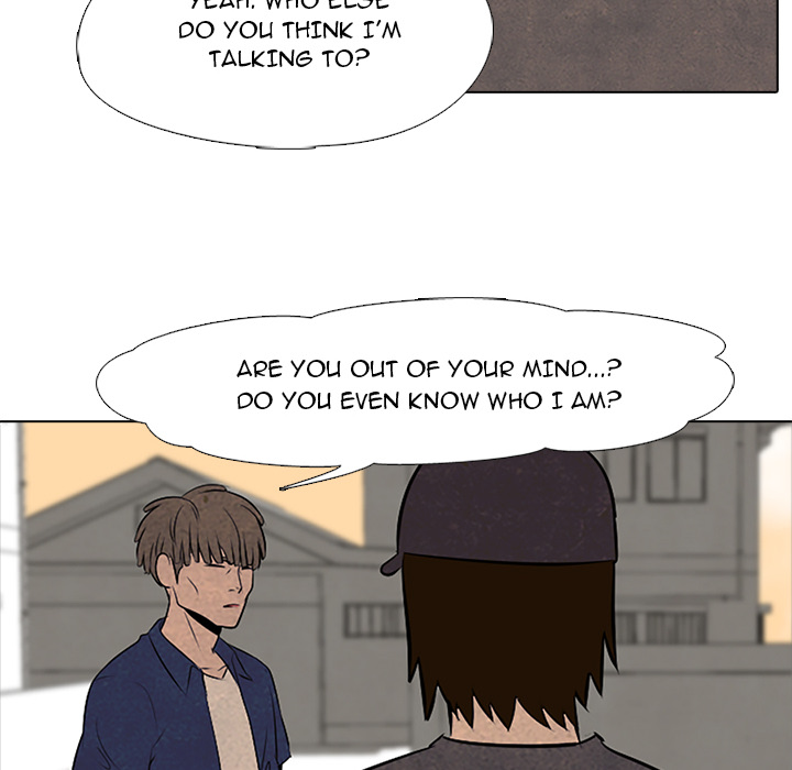 High School Devil chapter 51 page 18