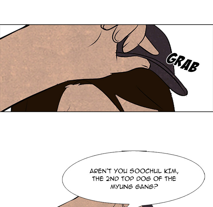 High School Devil chapter 51 page 20