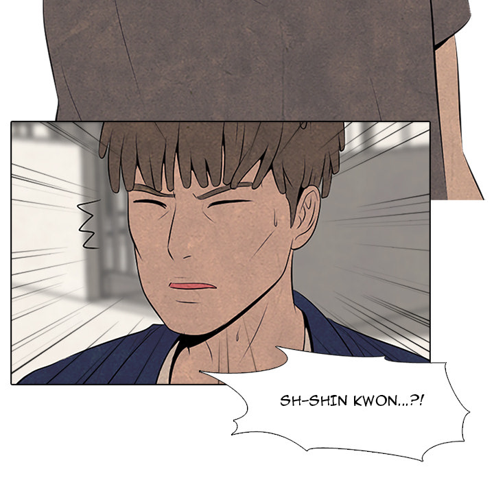 High School Devil chapter 51 page 22