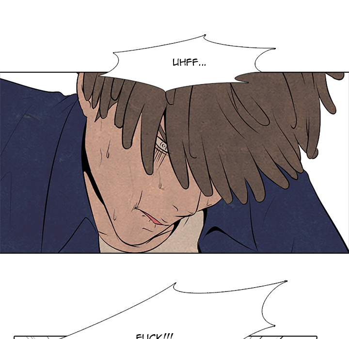 High School Devil chapter 51 page 25