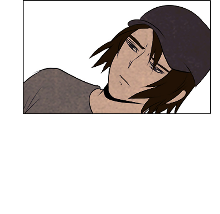 High School Devil chapter 51 page 28