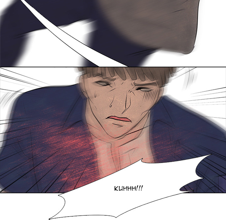 High School Devil chapter 51 page 31