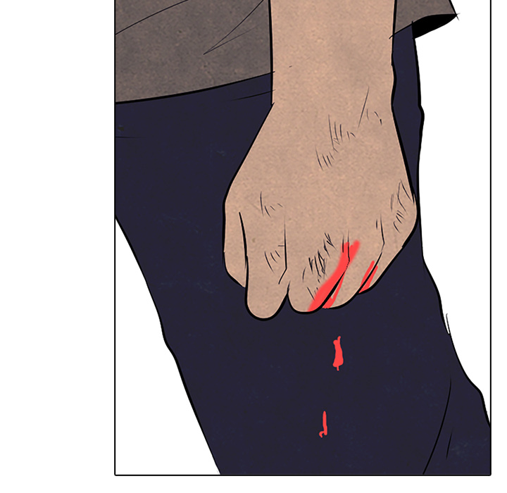 High School Devil chapter 51 page 35