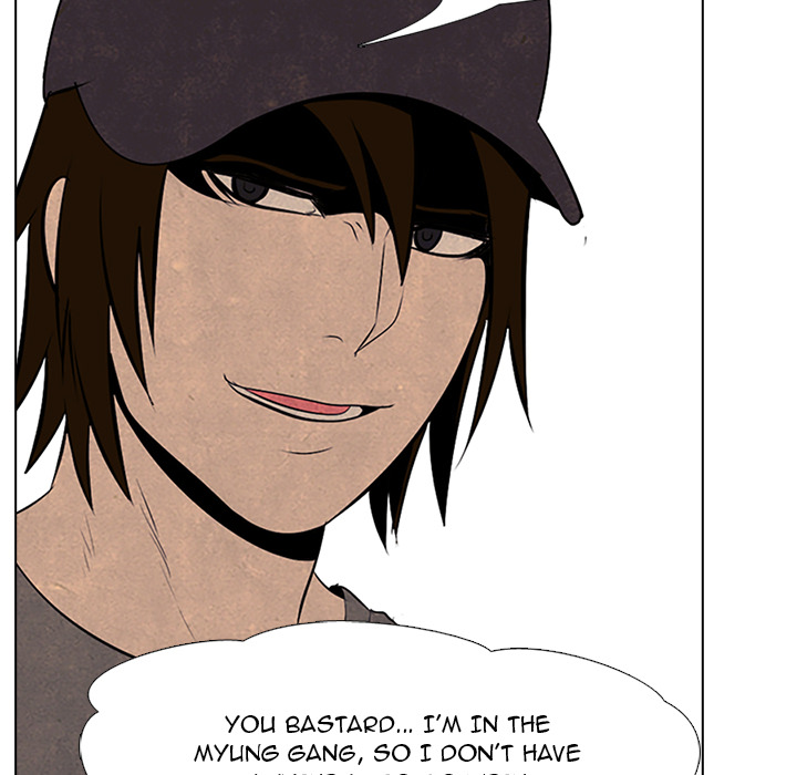 High School Devil chapter 51 page 40