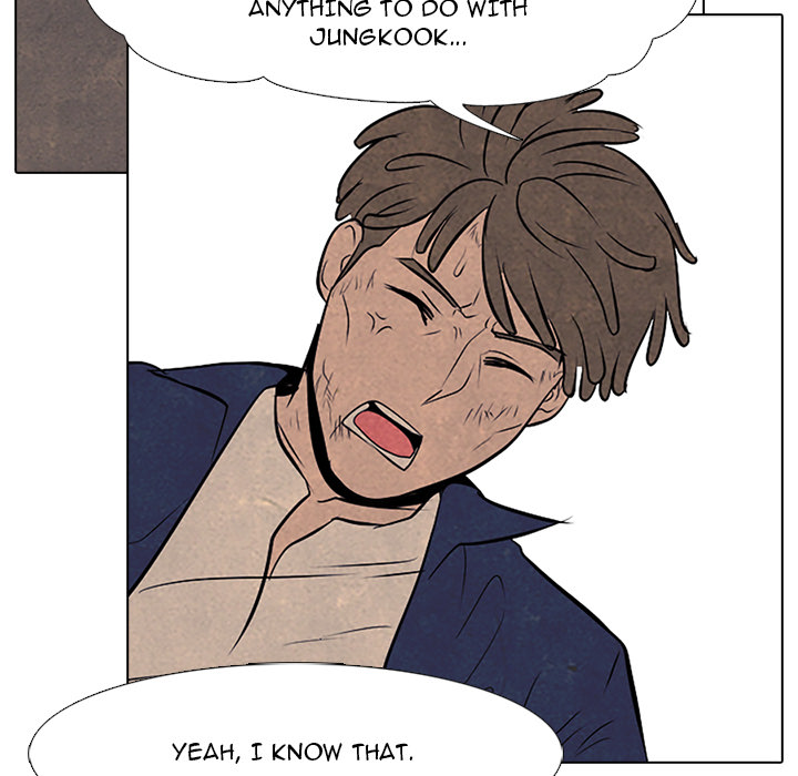 High School Devil chapter 51 page 41