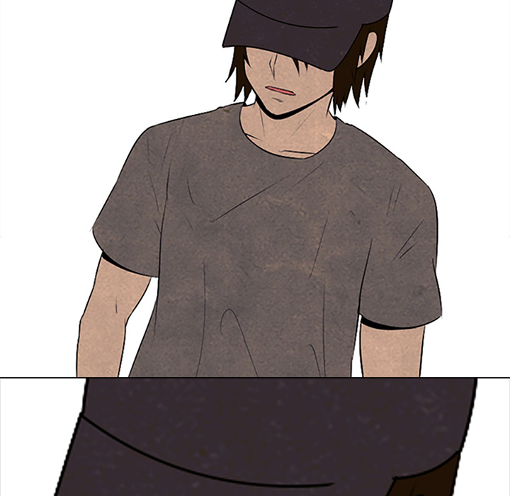 High School Devil chapter 51 page 43