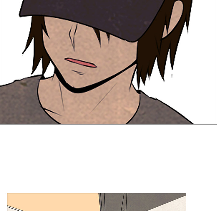 High School Devil chapter 51 page 44