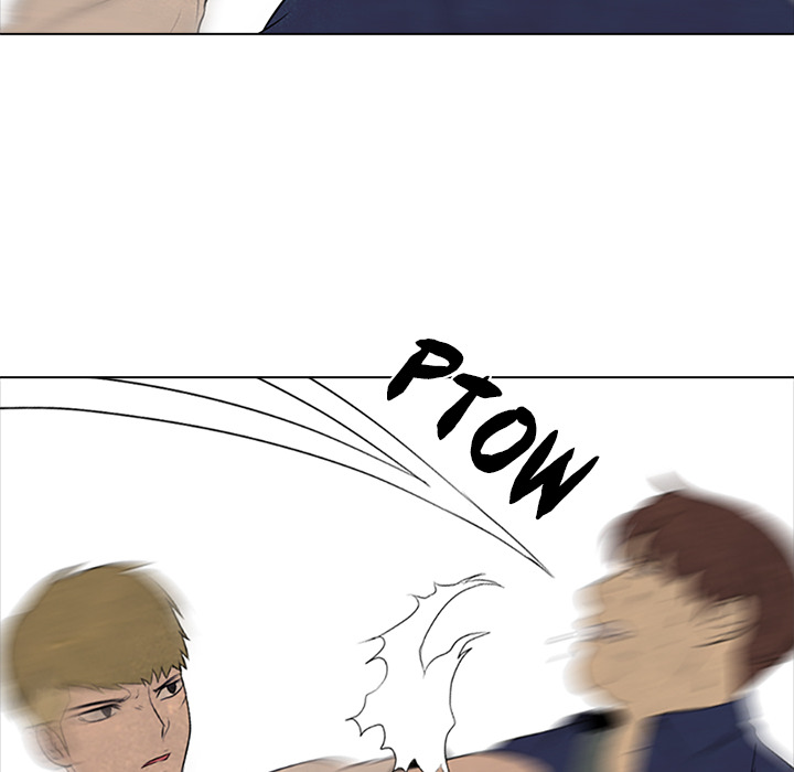 High School Devil chapter 51 page 47