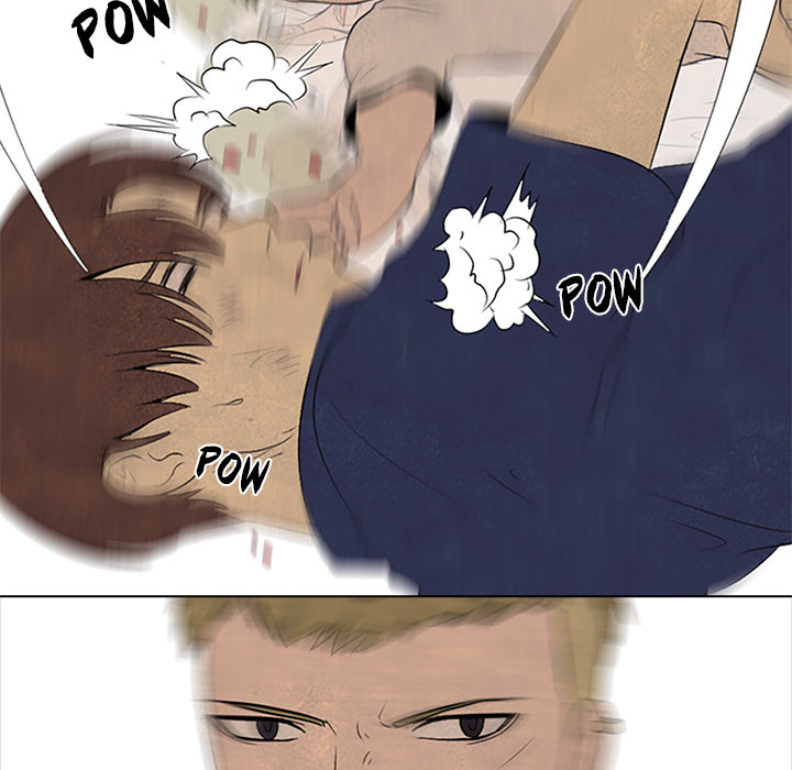 High School Devil chapter 51 page 49
