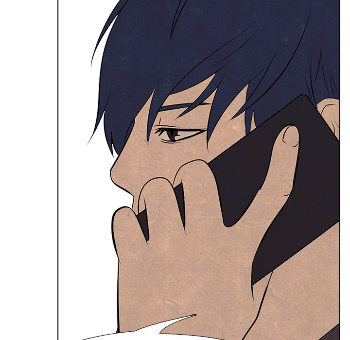 High School Devil chapter 51 page 59
